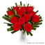 Bouquet of Roses One Dozen Red Flowers